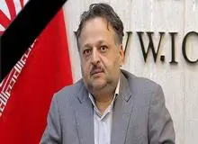 امینی فرد نماینده مردم ایرانشهر در مجلس دارفانی را وداع گفت
