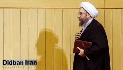 صادق لاریجانی، از سوژه صداوسیما تا تشبیه به مرحوم منتظری