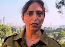  زن ارتشی اسرائیل که فارسی حرف می‌زند+فیلم 