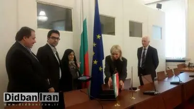 دیدارهای پارلمانی و دانشگاهی امروز دکتر بروجردی/هفته فرهنگی ایران وبلغارستان برگزار میشود