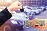 با وکالت‌یار بانک رفاه، شانس خرید خودرو بالا می‌رود