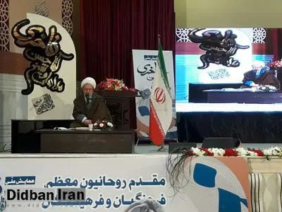 شیخ حسن فاخری و ملاعلی جایگاه ویژه ای در میان اندیشمندان دارد