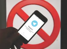 غول ساختگی « تگرام»