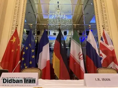 خبرگزاری دولتی توقف مذاکراتِ وین را «دروغ رسانه های خارجی» خواند