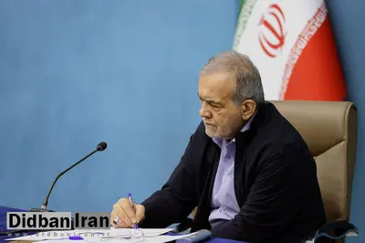 انتشار پیام مهم رئیس جمهور به ایرانیان مقیم خارج از کشور تا ساعتی دیگر