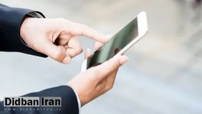 قیمت اینترنت موبایل افزایش پیدا کرد
