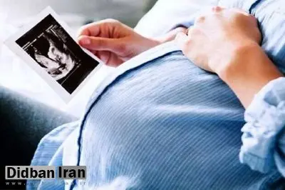 بارداری احتمال بروز سرطان زنان را کاهش میدهد