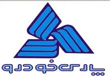 پارس خودرو هم قیمت محصولات خود در سال 96 را اعلام کرد +جدول