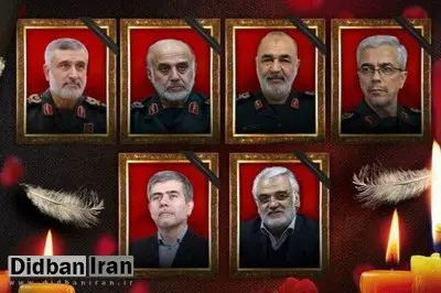 اعلام زمان برگزاری مراسم تشییع فرماندهان شهید نیروهای مسلح
