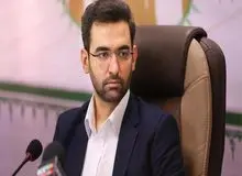 جزییات شکایت دادستانی تهران از وزیر ارتباطات