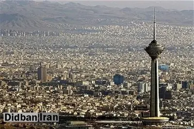 نتایج جالب یک نظرسنجی درباره نارضایتی از زندگی در تهران / ۵۸ درصد از شهروندان  تمایل به ترک تهران دارند