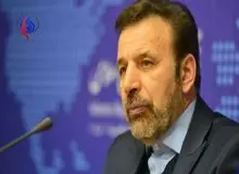 واعظی: با مقصران سقوط هواپیما برخورد خواهد شد /در اتفاقات خیابان پاسداران با مدارا برخورد شد
