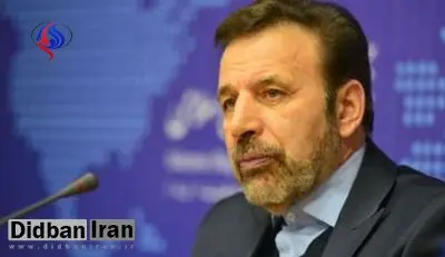 واعظی: با مقصران سقوط هواپیما برخورد خواهد شد /در اتفاقات خیابان پاسداران با مدارا برخورد شد