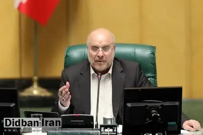 قالیباف: ضعف اجرای برنامه هفتم توسعه هزینه سفره مردم را افزایش می‌دهد؛ اصلاح انرژی و بهره‌وری راه نجات است