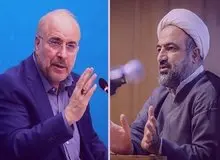 عصبانیت شدید رسایی از عضو دفتر رهبری: فضائلی سخنگوی دفتر رهبری نیست /قالیباف: توئیت مورد تایید است، نظر رهبری هم حتما برای ما سند است
