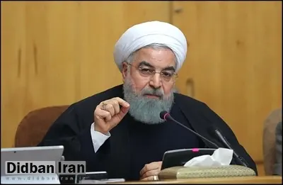 روحانی: دولت و مردم با هم مشکلات را حل می کنند/ کسی که ملت ایران را تروریست می نامد، حق دلسوزی برای مردم ما را ندارد