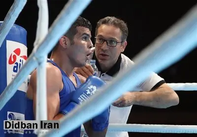 استعفای احدی از سرمربیگری تیم ملی بوکس نوجوانان