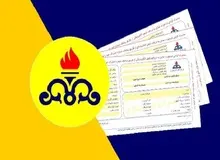 افزایش تعرفه و جریمه گاز اجرایی شد + جزییات