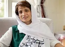 نسرین ستوده به زندان قرچک منتقل شد