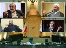 رونمایی پایداری ها از نادران و پژمانفر  برای رقابت با  قالیباف/ حسن نادران آقازاده ای به دنبال حقِ پدر/ ‌جبهه پایداری در ائتلاف با نظامیان سابق فتح کرسی های هیات رییسه مجلس را دنبال می کند