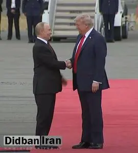  دیدار پوتین و ترامپ زیر سایه پرواز  بمب‌افکن استراتژیک دوربرد و رادارگریز ب2 +فیلم 