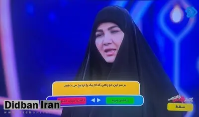 دوگانه انتخاب بین بچه معلول و بچه نداشتن را از کجا آوردید؟