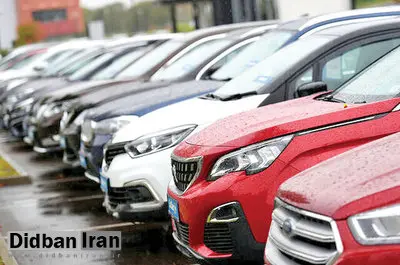 جزییات واردات خودروهای پلاک مناطق آزاد به سرزمین اصلی
