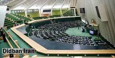 درج آگهی یا مطلب علیه نامزدهای انتخابات مجلس ممنوع شد