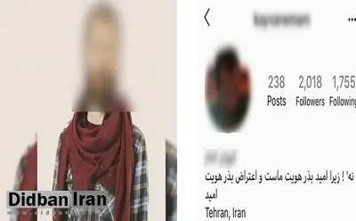 ک-الف  متهم تجاوز به دختران دانشجو بازداشت شد/ فرماندهی انتظامی تهران بزرگ : دختران برای شکایت به پلیس امنیت مراجعه کنند