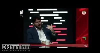 مدیرعامل ایسپا: اگر یک هفته انتخابات دیرتر برگزارمی‌شد، احتمال تغییر نتایج انتخابات دور اول بسیار بالا بود+فیلم 