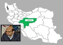 طرح تشکیل «استان گلساران» یا اصفهان شمالی اعلام وصول شد/ ابوترابی: دولت موافق تشکیل استان گلساران است