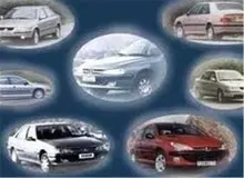 قیمت انواع خودرو در بازار امروز