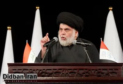 مقتدی صدر بار دیگر خواستار تحریم انتخابات پارلمانی عراق شد