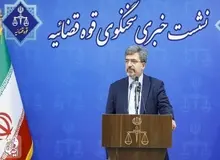 سخنگوی قوه قضاییه: حذف ایران از کمیسیون مقام زن اقدام علیه بالندگی یکایک بانوان ایرانی است