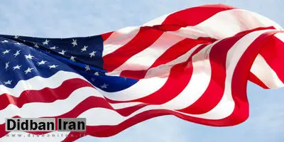 بیکاری آمریکا در پایین‌ترین سطح نیم قرن اخیر