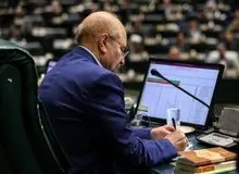 بخش اول لایحه بودجه ۱۴۰۴ به شورای نگهبان ارسال شد