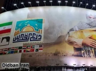 هزینه‌هایی که دیوارنگاره میدان ولیعصر بر دوش مردم می‌گذارد