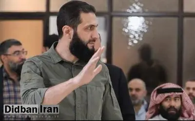 جولانی خطاب به معارضین مسلح: شهرهای آزاد شده را به پلیس بسپارید؛ دمشق منتظر شماست