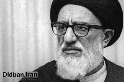 بیت آیت الله طالقانی، ممانعت ایشان از ساخت مجتمع پلاسکو را تکذیب کرد
