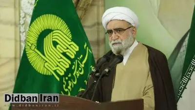 تولیت آستان قدس: زندگی مسئولان باید در حد اقشار متوسط به پایین جامعه باشد/ در استفاده نکردن از ظرفیتها در دنیا اول هستیم