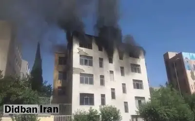 آتشسوزی ساختمانی متروکه در خیابان مفتح تهران + فیلم