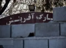 عضو شورای شهر بجنورد: یک عده آدم معلوم‌الحال زنانه - مردانه کردن پارک آفرینش را بزرگ کردند/ دیوارکشی پارک‌ها آنقدر قضیه مهمی نیست/ فعالیت‌ زنان در پارک‌ها و در کنار نامحرم به لحاظ شرع درست نیست