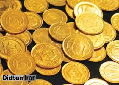 نرخ سکه و طلا در ۷ مهر ۹۸ / سکه ۴ میلیون و ۱۲ هزار تومان شد/ قیمت فروش ارز در بازار آزاد/ دلار ۱۱ هزار و ۴۴۰ تومان+ جدول