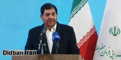 معاون رئیس جمهور: اروپایی ها شرف ندارند