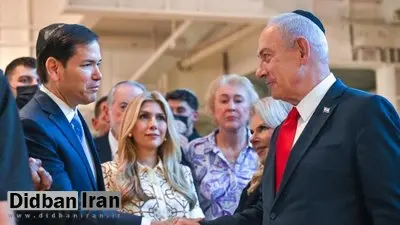 آکسیوس: روبیو به اسرائیل سفر میکند