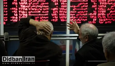 ریزش ۱۰ هزار و ۴۲۲ واحدی شاخص بورس+ ۲۳۹نماد منفی شدند