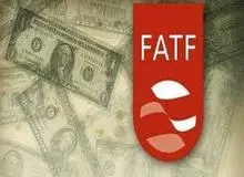 درخواست دو عضو سنا و مجلس نمایندگان امریکا: ایران را در لیست سیاهFATF قرار دهید
