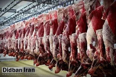 افزایش قیمت گوشت کلید خورد