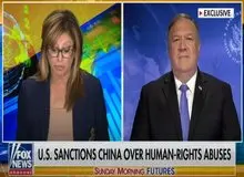 توصیه پمپئو به بایدن: فشارها بر ایران را زیاد کن!