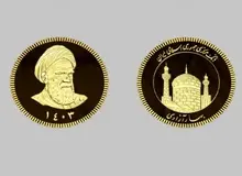 سکه ۱۴۰۳ از شنبه وارد بازار می‌شود